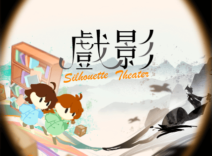 作品海報