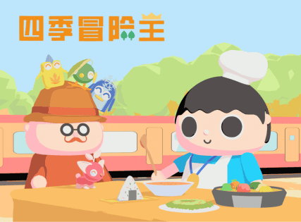 作品海報