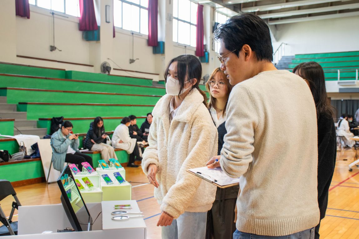 互動組圖片