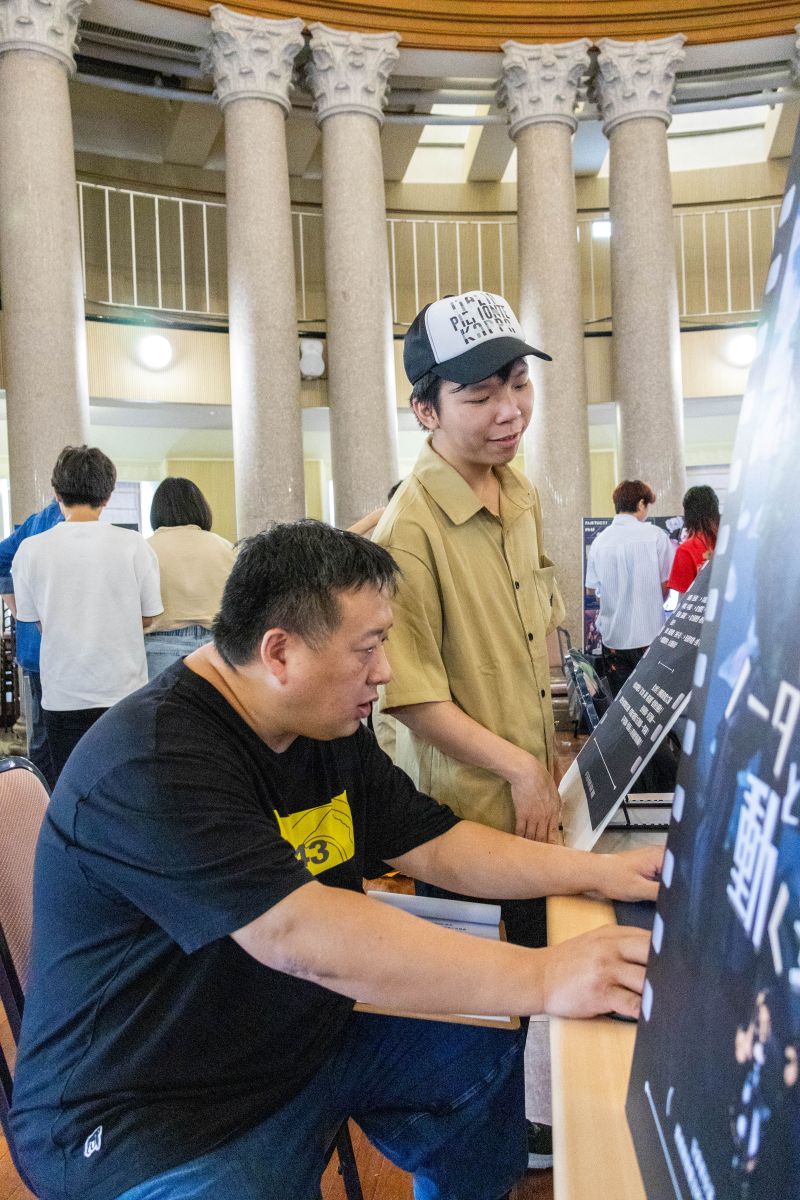 遊戲組圖片