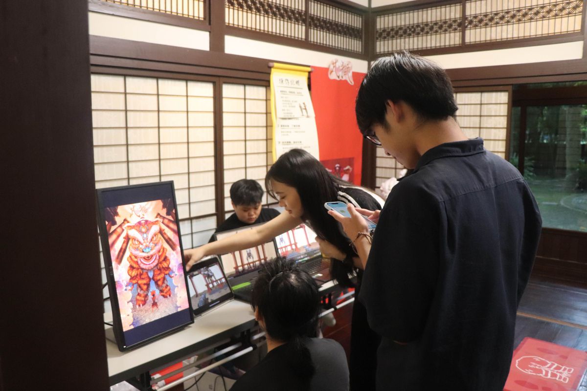 互動組圖片